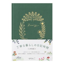 I269FB Soft Cover Diary Flower & Bird