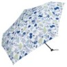 Air-Light Easy Open Umbrella