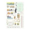 I275CT Yuru Log Sticker Sheets (2) Cat