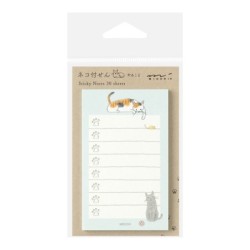 I283CG Sticky Note To-Do List Cat Green