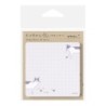 I284LC Sticky Note Ball & Cat