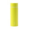 PO001YL Bottle 120ml Vitamin Yellow