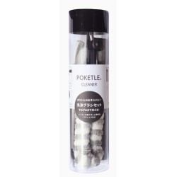 PO010 Bottle Cleaner