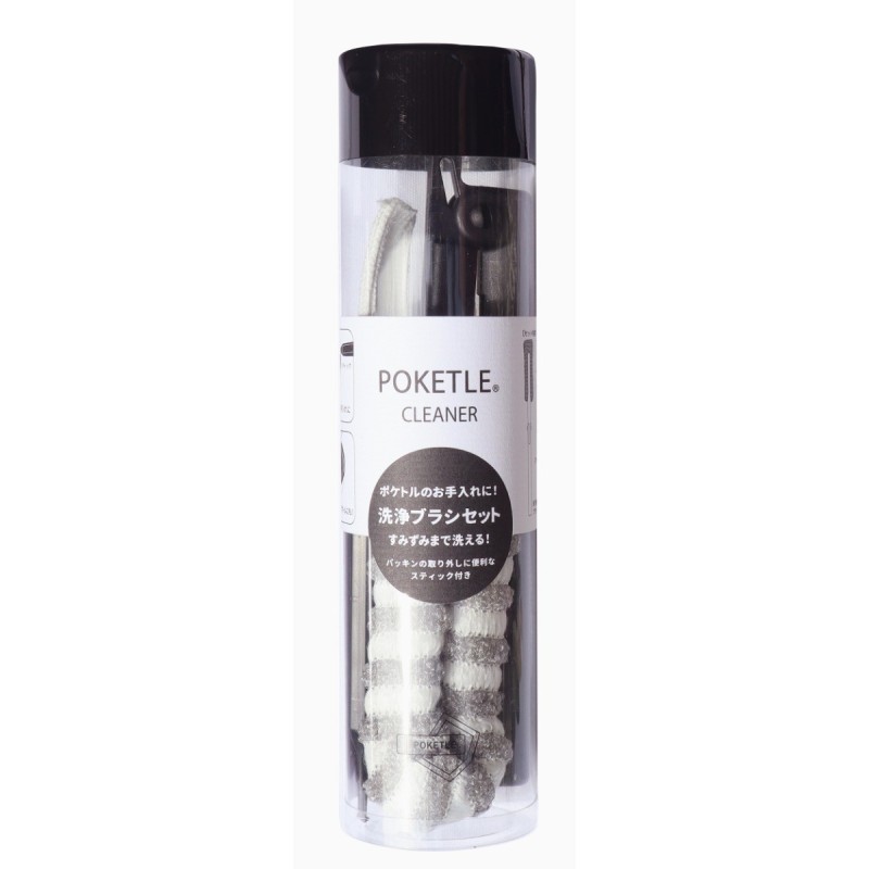 PO010 Bottle Cleaner