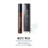 NC004WM John's Blend White Musk Mist Stick