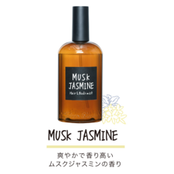 NC005MJ John's Blend Musk Jasmine New Mist