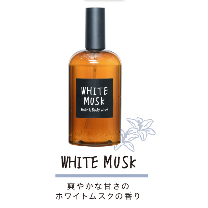 NC005WM John's Blend White Musk New Mist