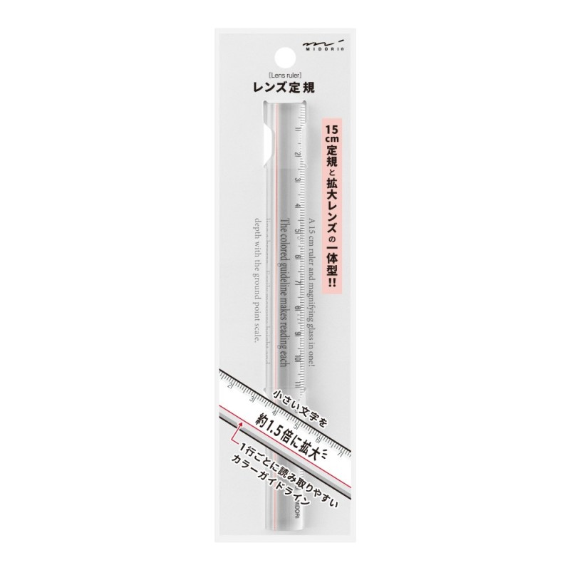I277CL Lens Ruler Clear