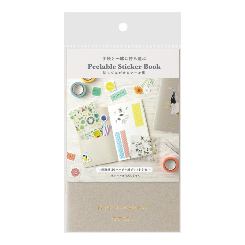 I276YL Peelable Sticker Book Yellow