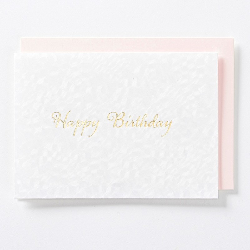EAGB2029 White Birthday Card