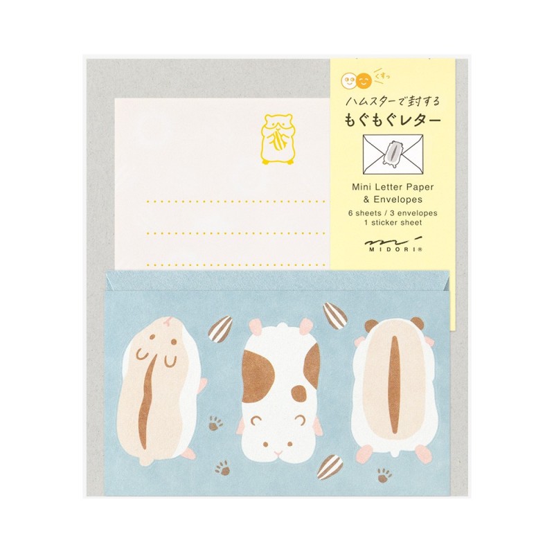 I285HM Message Letter and Sticker Set Hamster