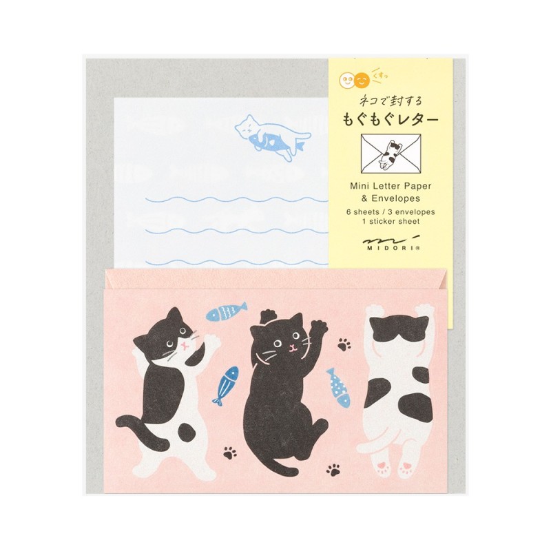 Mini Letter Sets