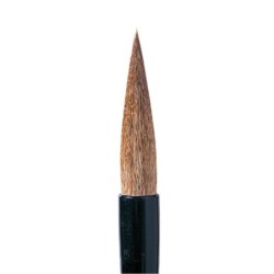 Writing Brush