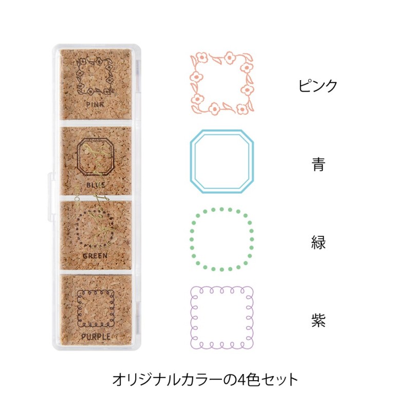 I278FR Paintable pre-inked Stamp Frame