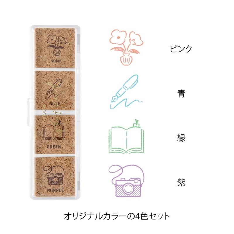 I278DF Paintable pre-inked Stamp Daily Life
