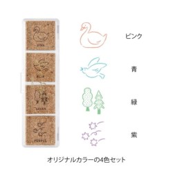 I278FS Paintable pre-inked Stamp Forest