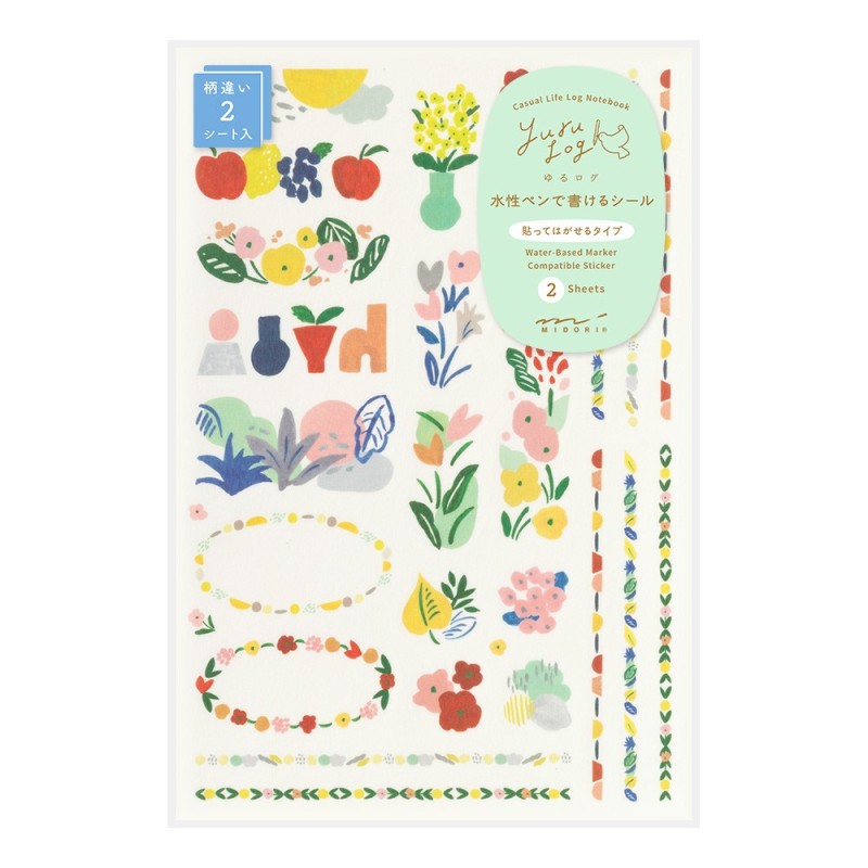 I275MT Yuru Log Sticker Sheets (2) Motif Textile
