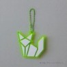 TU011FX Reflector Charm Fox Green