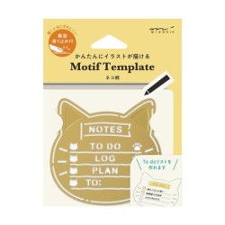I292CT Brass Motif Template Cat