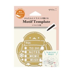 I292LT Brass Motif Template Long-Tailed Tit