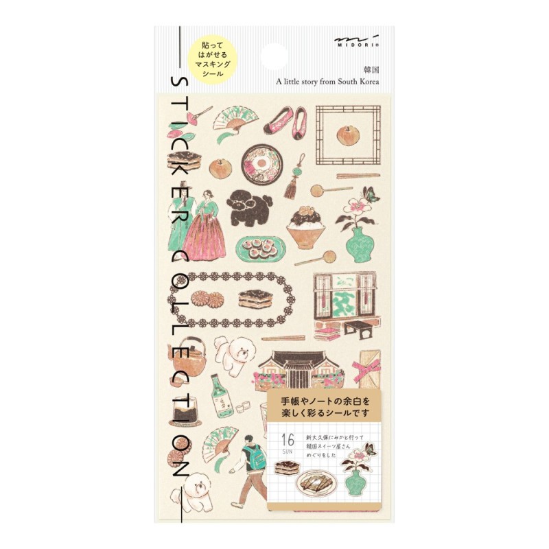 I293KR Country Motif Stickers Korea