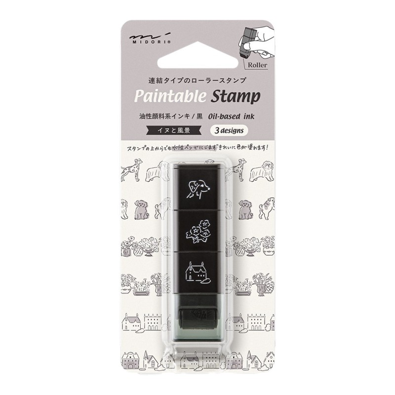 I286DG Paintable Roller Stamp Dog