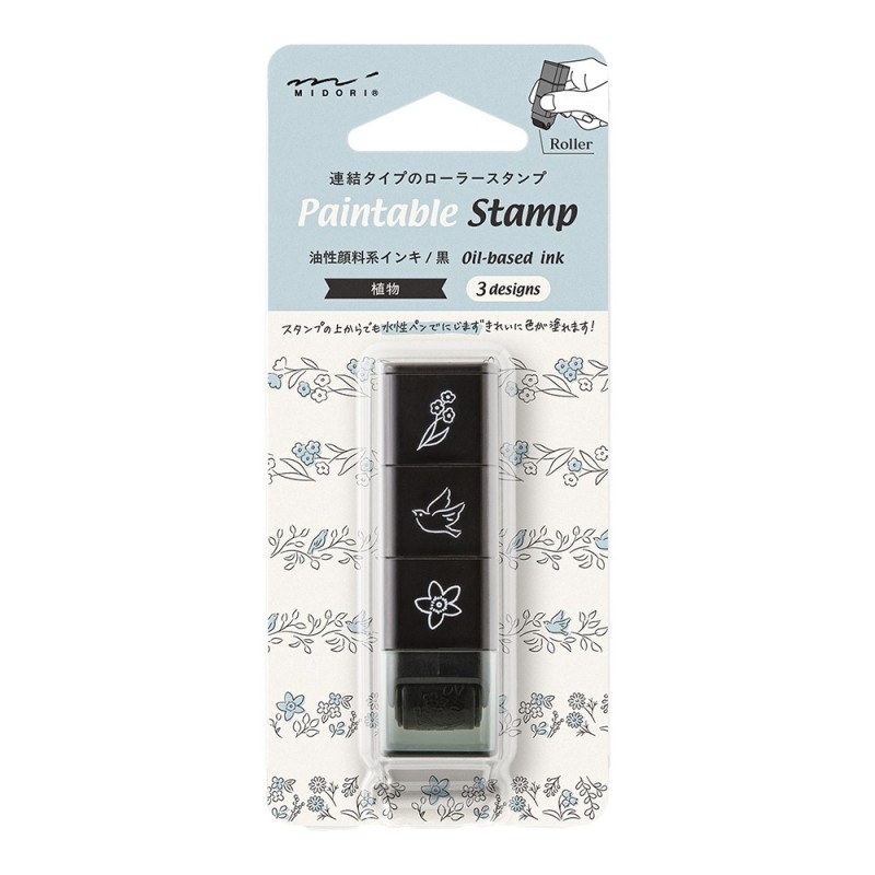 I286PL Paintable Roller Stamp Plant