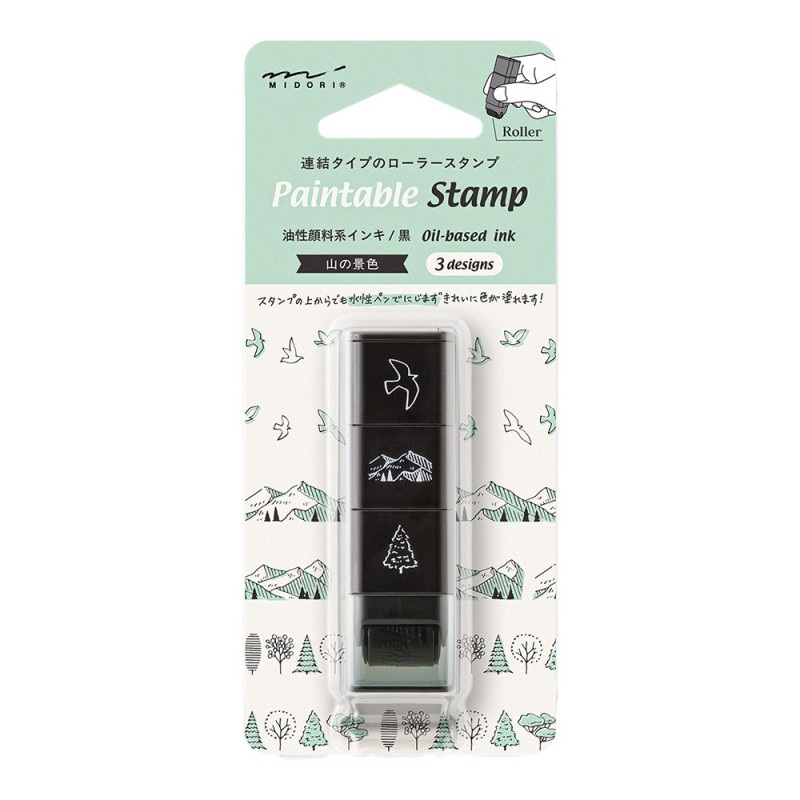 I286MV Paintable Roller Stamp Mountain View