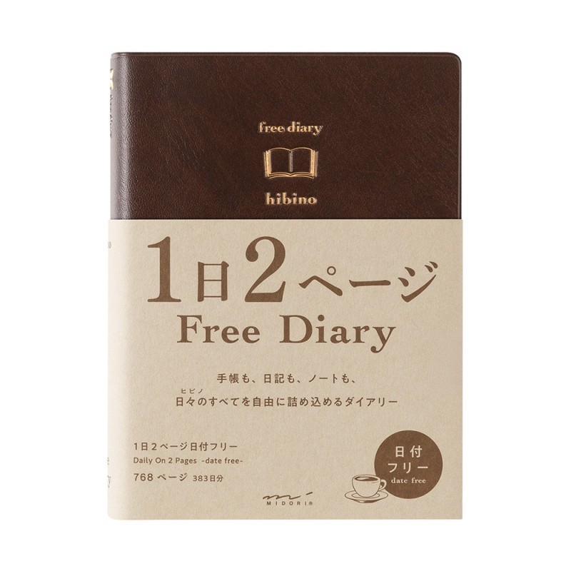 I298BR Hibino Free Diary A6 - Brown