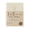 I298IV Hibino Free Diary A6 - Ivory