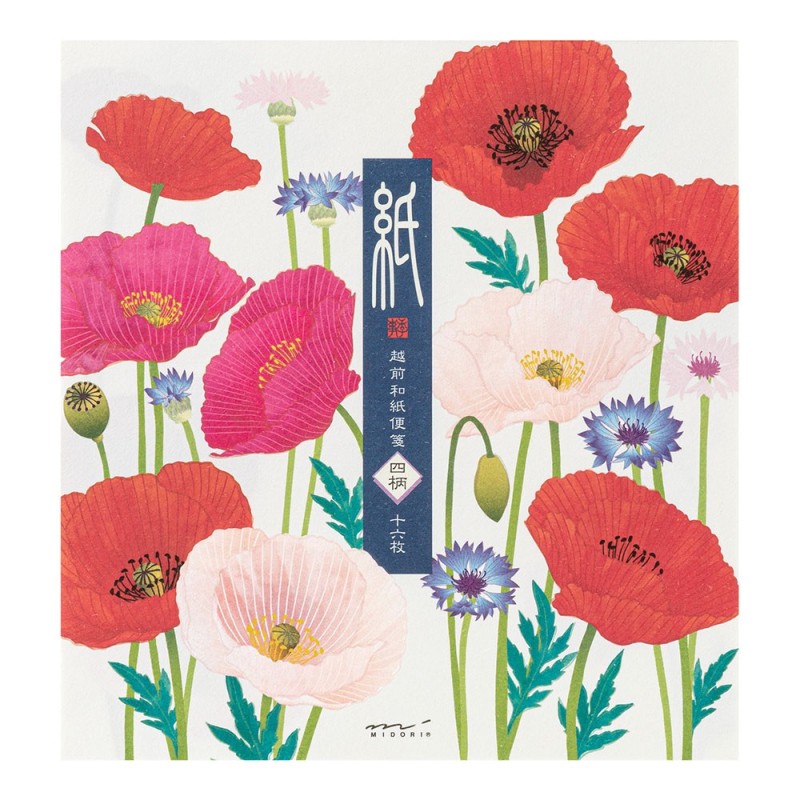 II226A1 Kami Letter Set A1