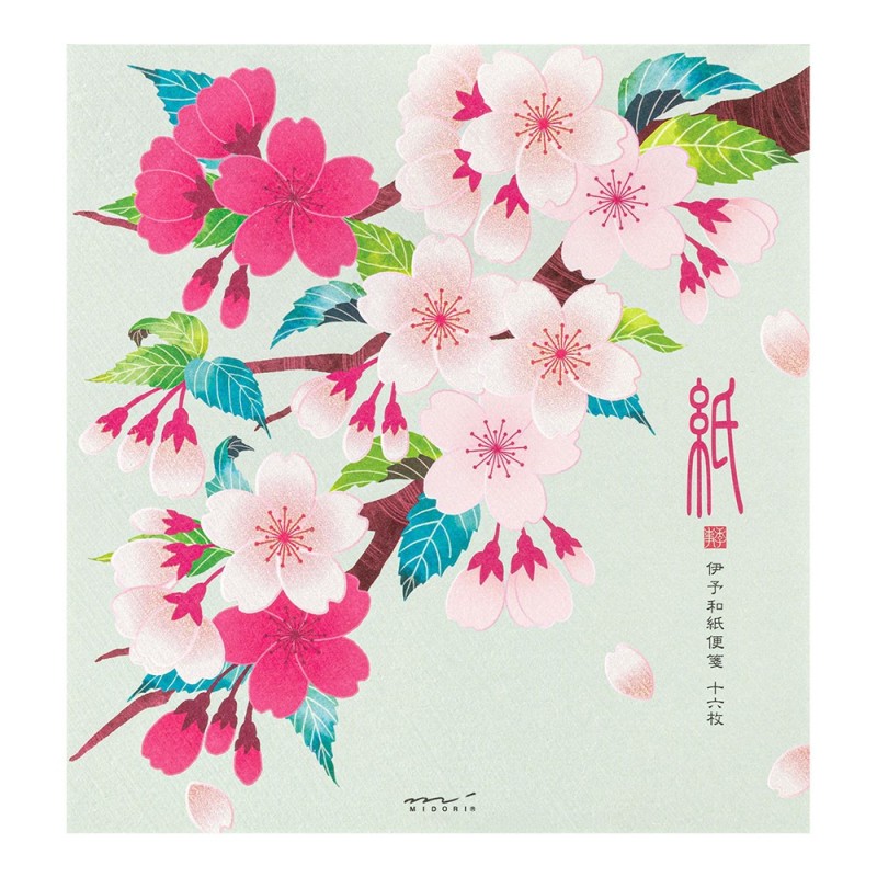 II226A3 Kami Letter Set A3
