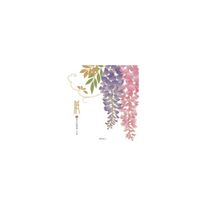 II226B2 Kami Letter Set B2