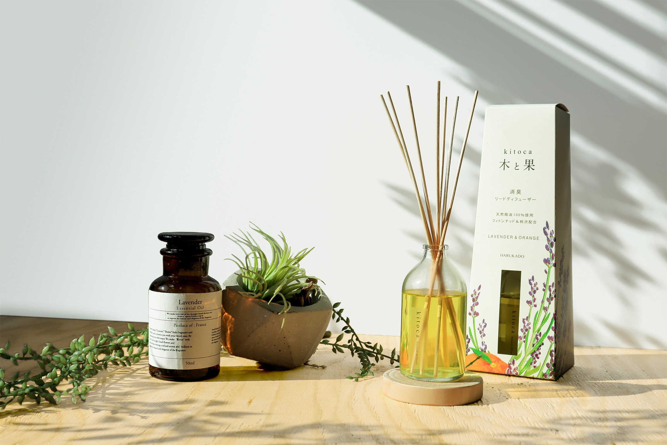 Kitoka Reed Diffusers in stock soon